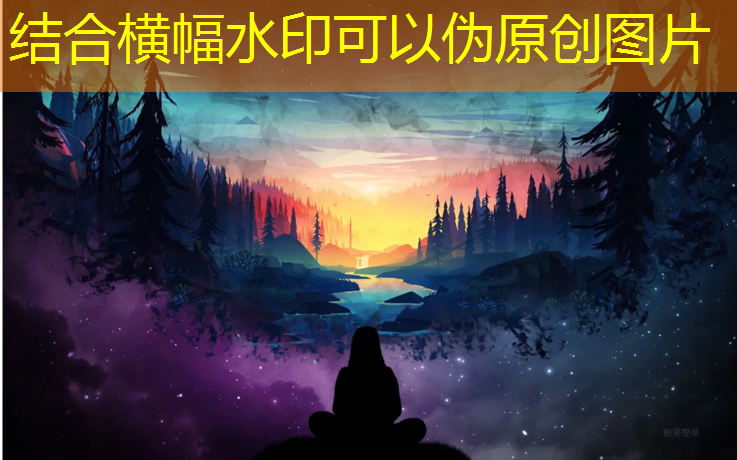 常青公园塑胶跑道多长
