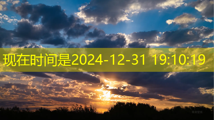 50米快速跑体操垫