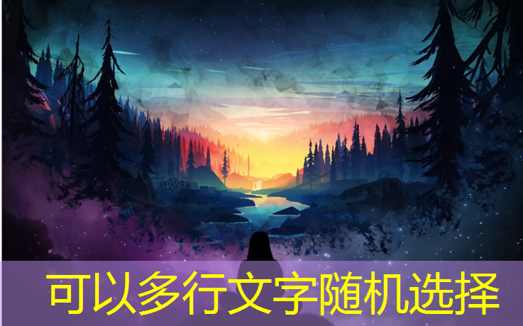石狮幼儿园塑胶跑道施工