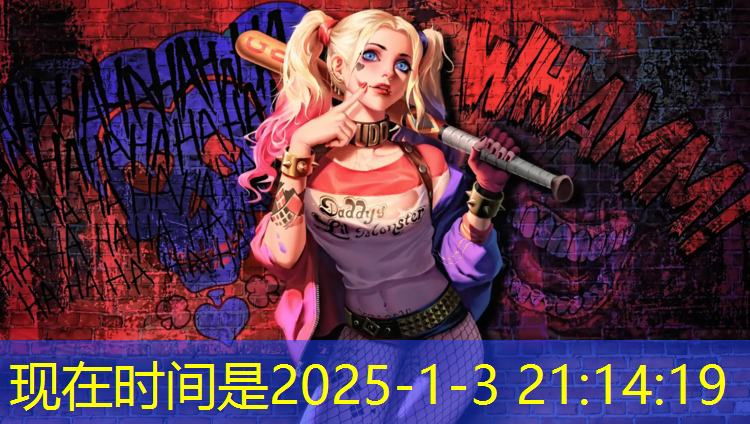 河源塑胶跑道设计