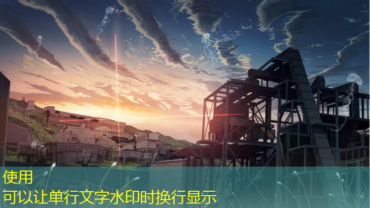 漳州铺设安全塑胶跑道价格