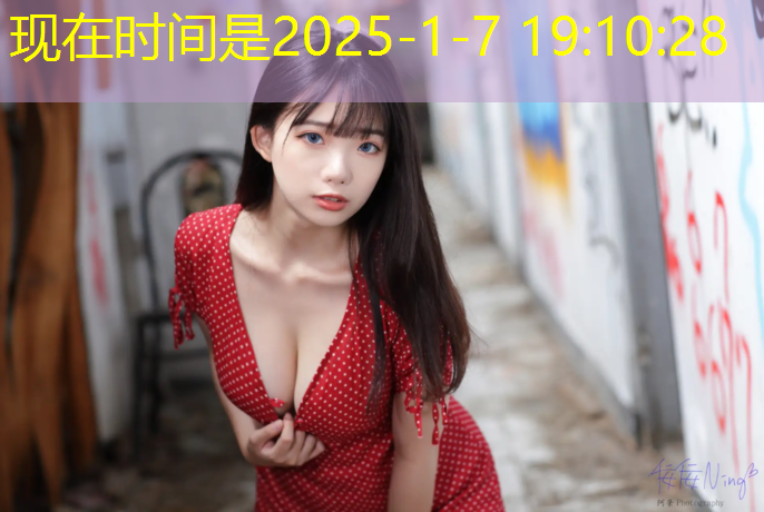 塑胶跑道打球费鞋吗_