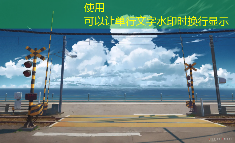 新疆塑胶跑道商家