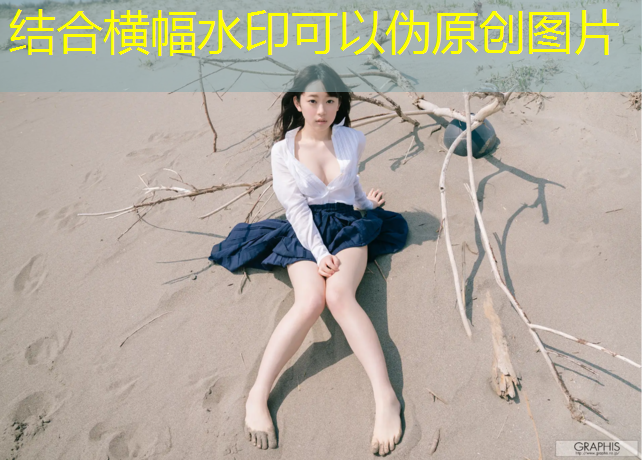 塑胶跑道石子怎么清理干净
