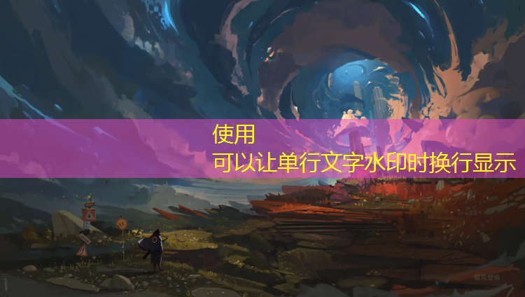 塑胶跑道是什么类目行业