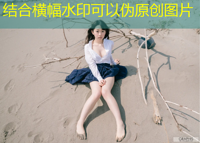 塑胶跑道大概造价