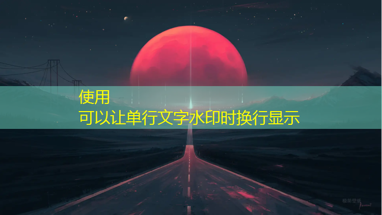 云浮塑胶跑道施工建设
