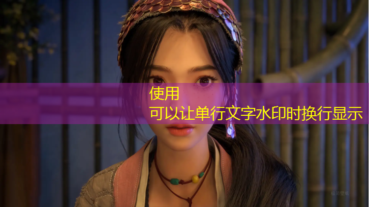 塑胶跑道怎样做防腐处理