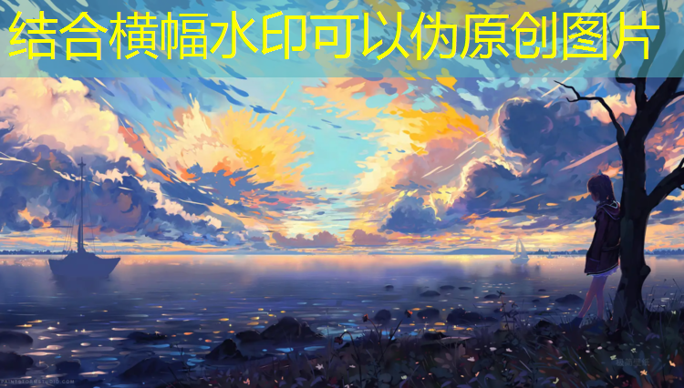 莆田小学塑胶跑道