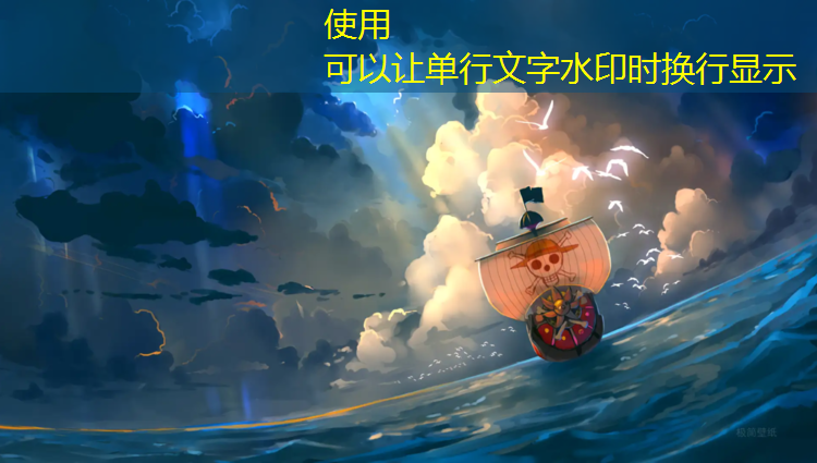 幼儿篮球课体操垫玩法教案
