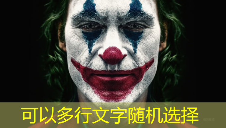 扬州施工塑胶跑道施工做法
