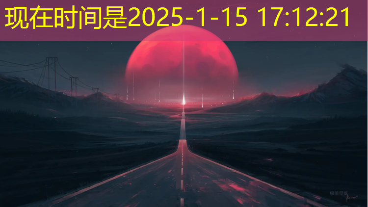 汉中塑胶跑道生产企业
