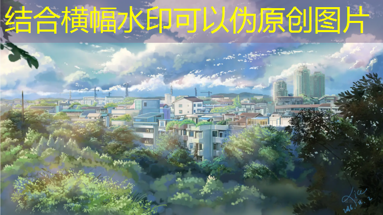 塑胶跑道清工报价