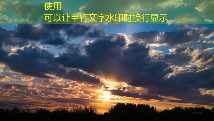 永泰塑胶跑道生产