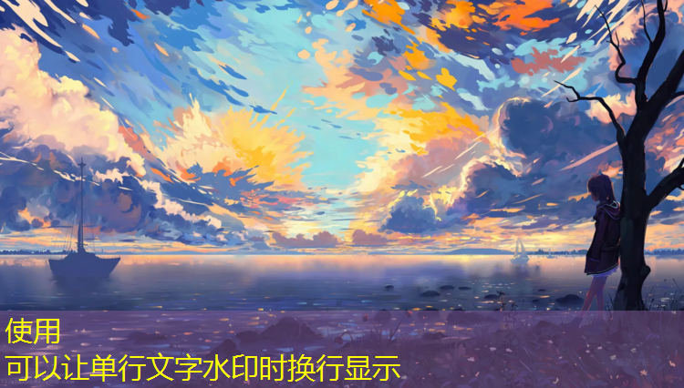 塑胶跑道能不能停车