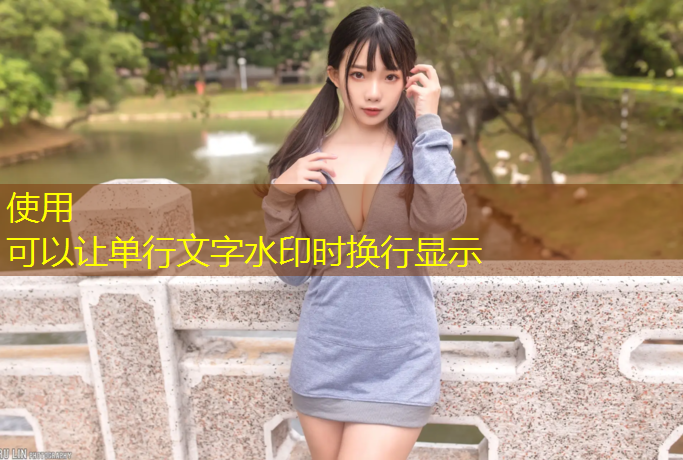 永康塑胶跑道地坪报价