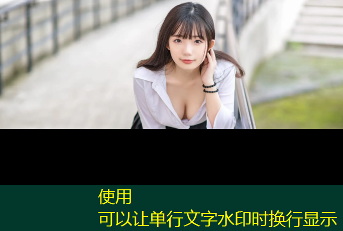 吉安盐城学校塑胶跑道
