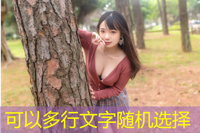 全塑形塑胶跑道价格