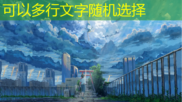 徐州环保塑胶跑道工程