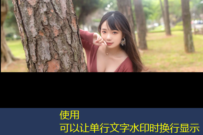 新修塑胶跑道对孕妇