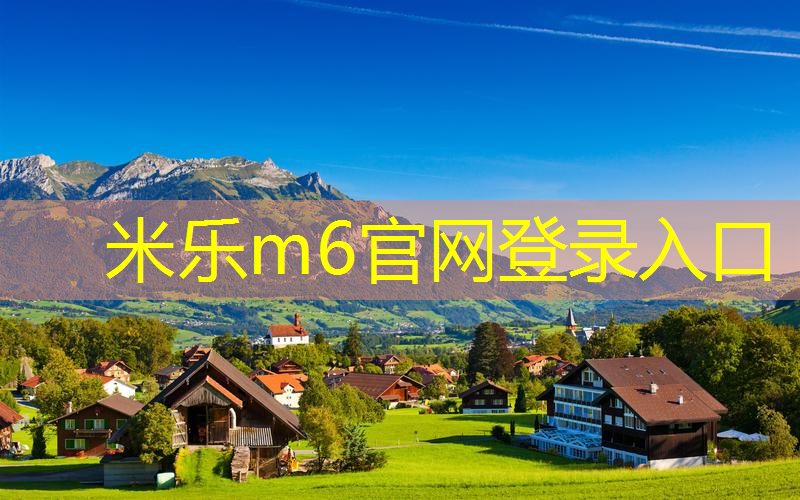 mile米乐m6官网：网球拍绑带几层好穿啊