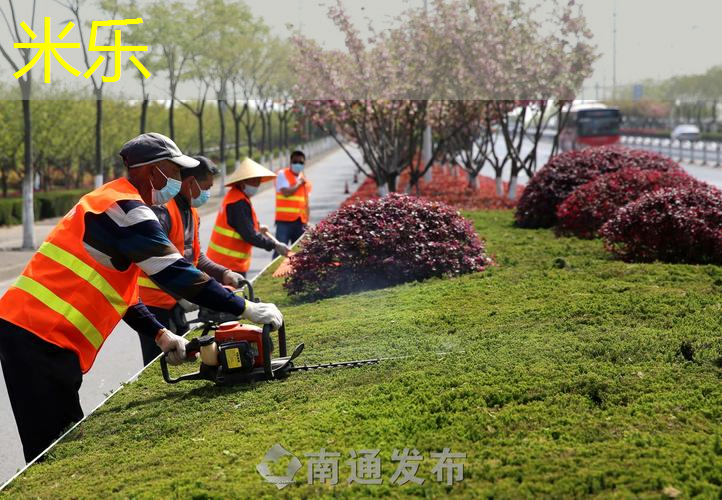 米乐：发射器网球拍怎么拆卸