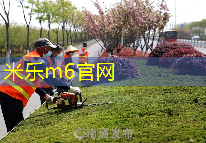 米乐m6官网：网球拍手腕疼怎么办